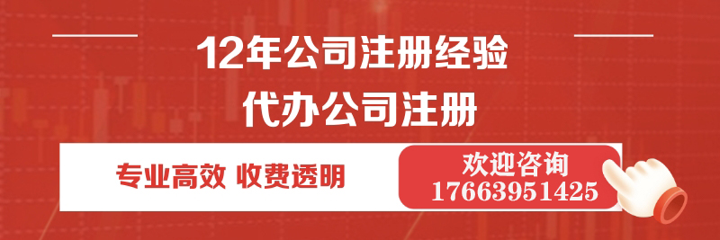 聊城核心